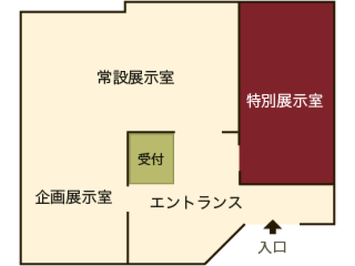 Naha-floor-1