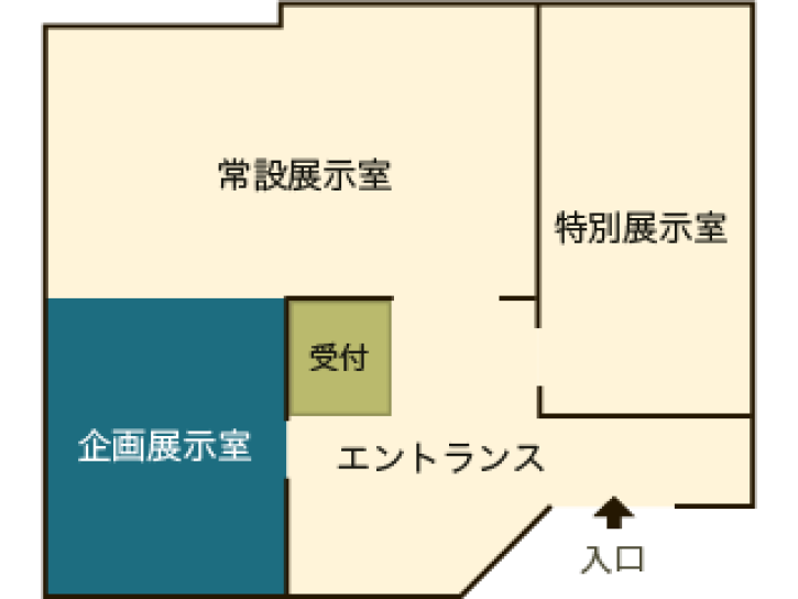 Naha-floor-7