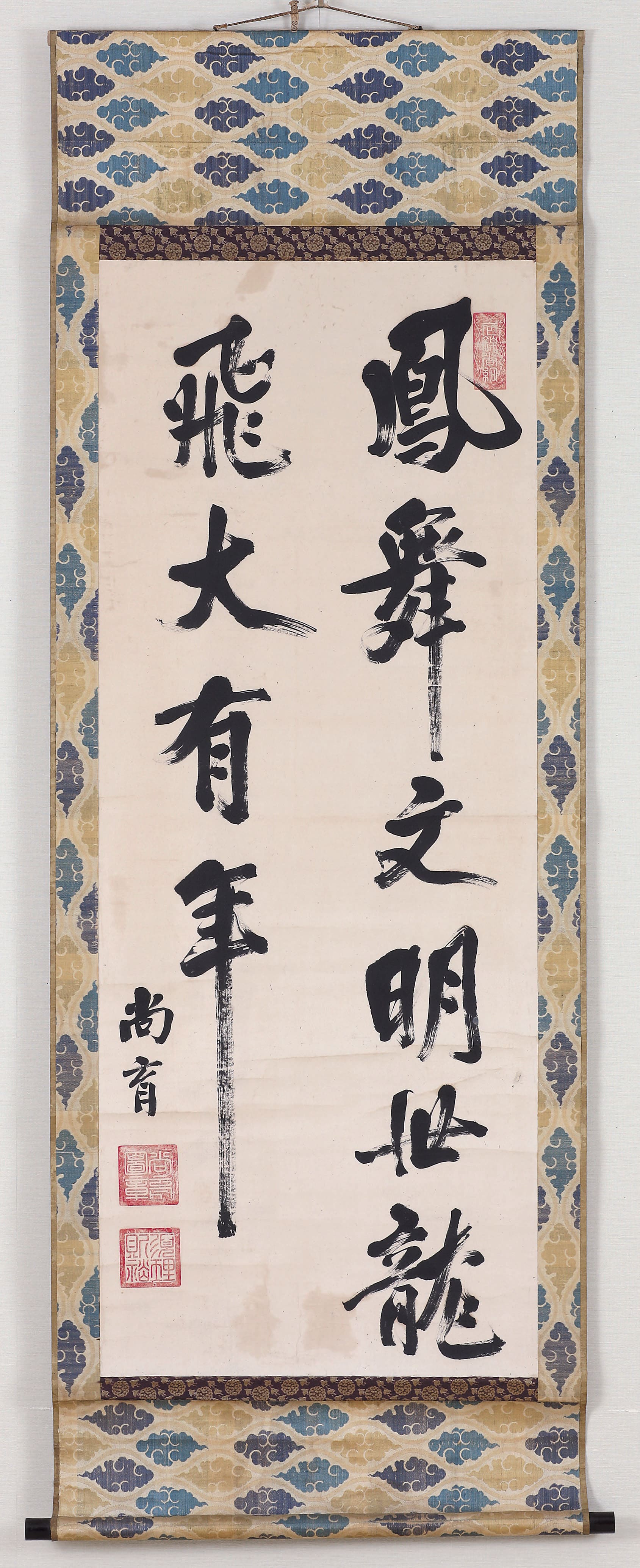 王国時代の冬衣装／龍の漆器と書 | 開催中・開催予定の展示案内 | 那覇