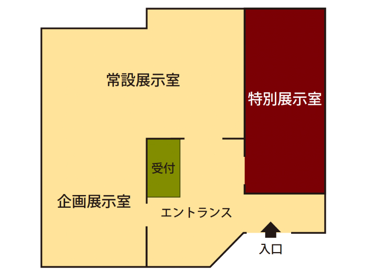 Naha-floor-1