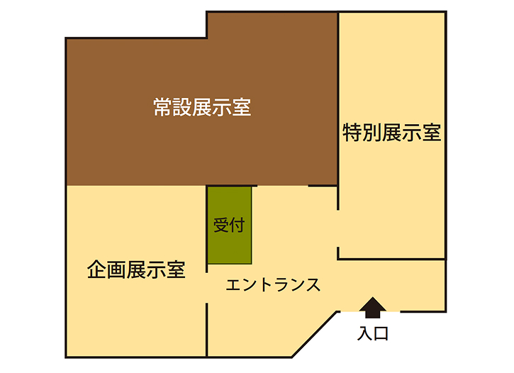 Naha-floor-4