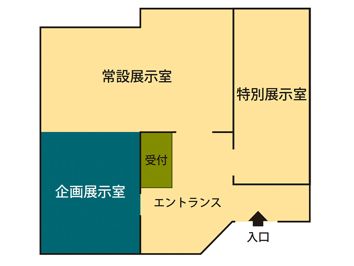 Naha-floor-7