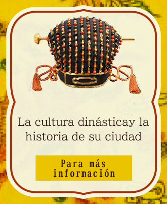 La cultura dinástica y la historia de su ciudad