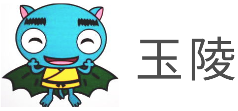 玉陵（たまうどぅん）バナー